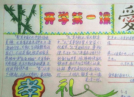 多盈网页版安卓版二维码