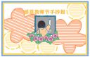 河南汽车维修平台APP