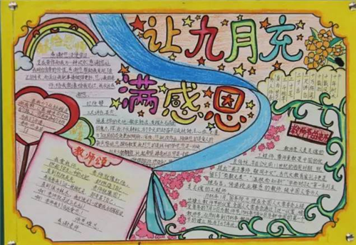 355官网APPV4.9专业版