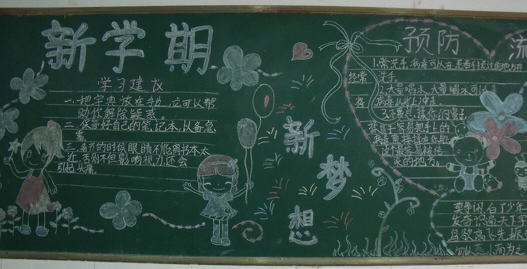 小熊洗车APP