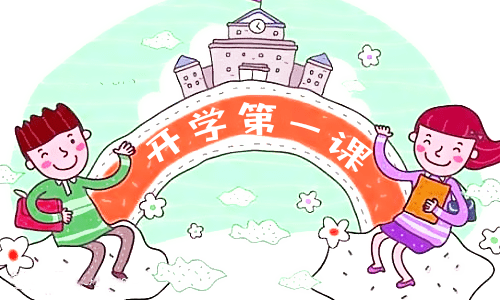 2017年酷我听听手机客户端