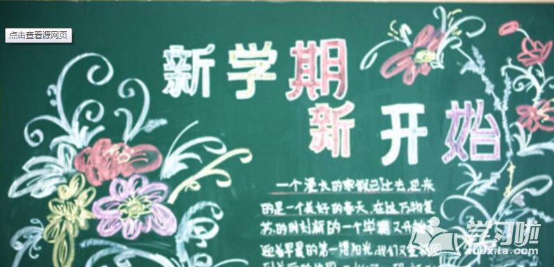 eman安卓版