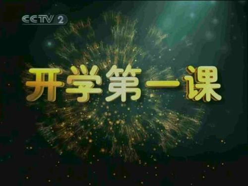 新葡的京集团appV7.8专业版
