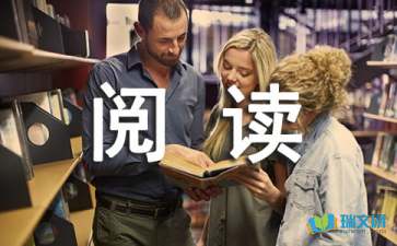 贵州药材APP