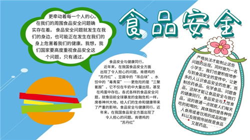 kaiyun登录入口网址安卓版二维码