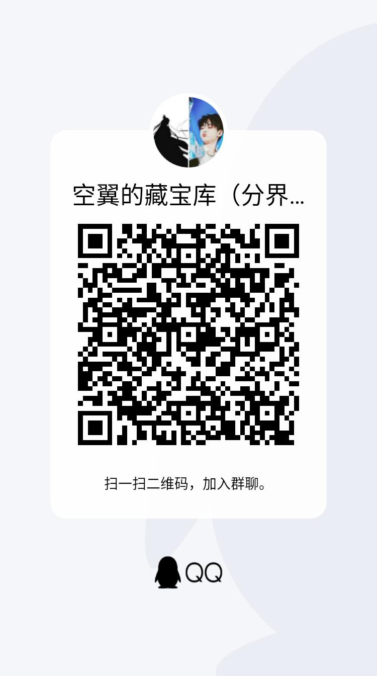 佣兵之战2084