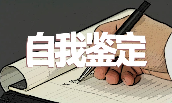 宏远体育app免费版下载V9.9专业版