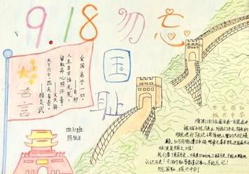 72xuan装修设计软件