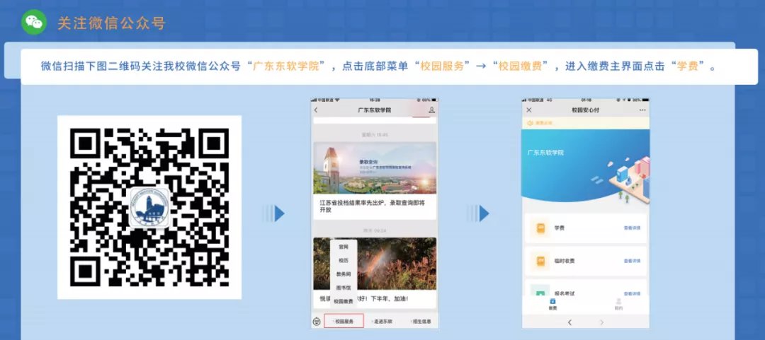 帝王·三国