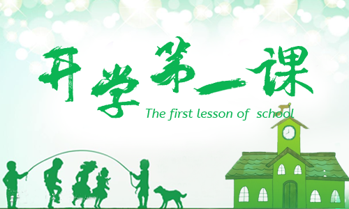 贵州药材APP