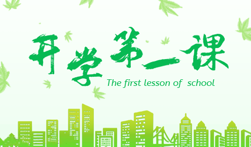 贵州药材APP
