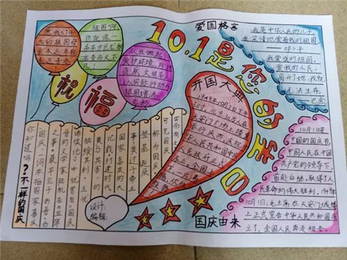 QQ旋风经典版