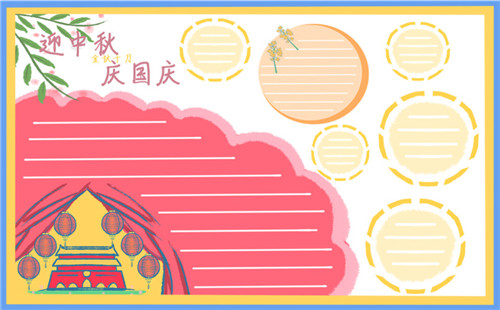 安全教育平台苹果手机版