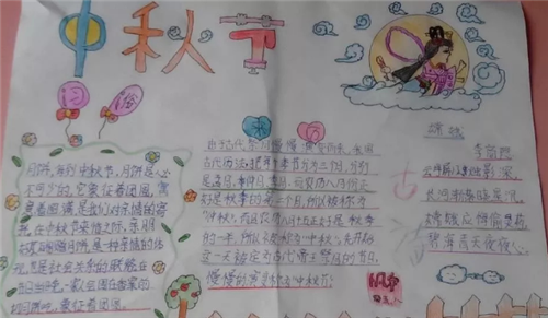 国美手机商城官方版(真快乐)