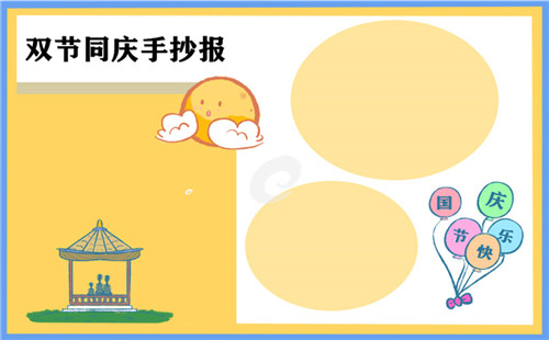 leyu体育官网下载V3.9专业版