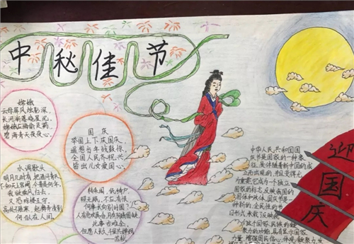 安博体育app