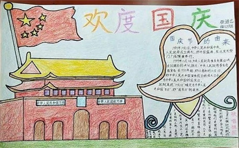 彩网导航appV5.6专业版