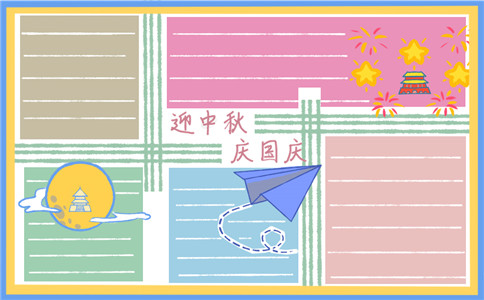 惠找券app