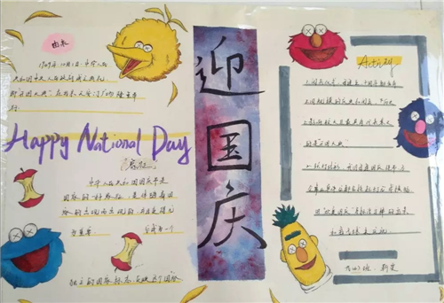 小熊洗车APP