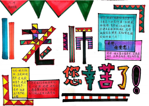 王国战争2终极版2025版新种族深渊族战斗场景