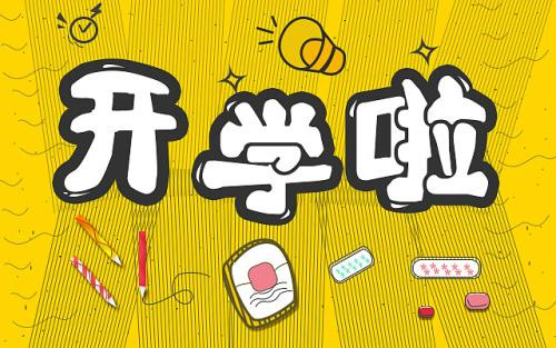 kaiyun体育官网appV4.2专业版