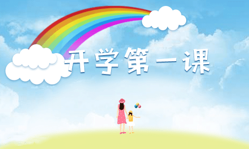 小熊洗车APP
