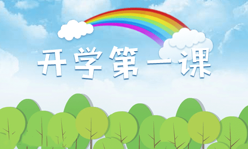 kaiyun体育在线官网登录入口V5.1专业版