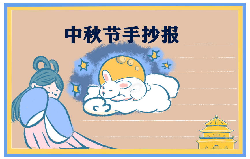 BET十博APP2025最新版国风场景展示