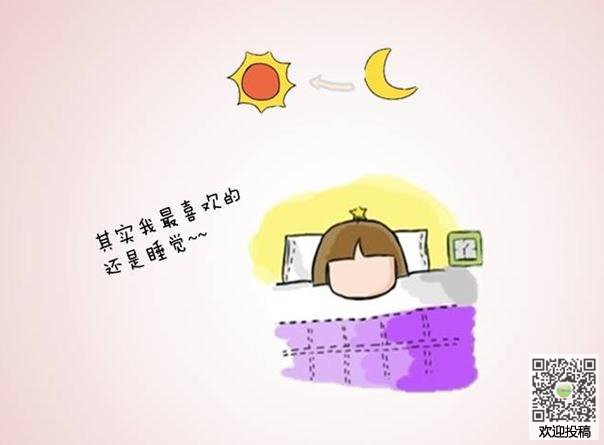 贵州药材APP