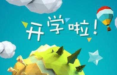 沙龙体育APP下载 2025版 飞船内部走廊场景