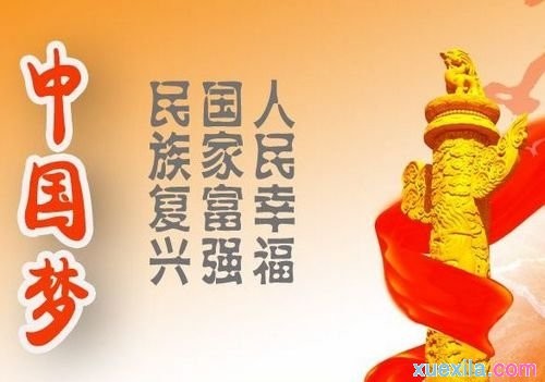 买体育的appV3.8专业版