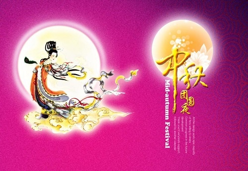 火影忍者美化包
