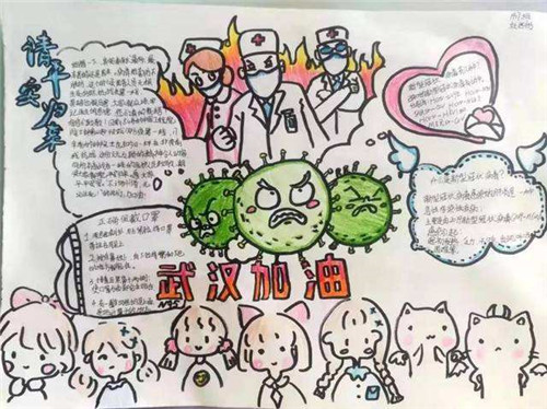 现金真人APP安卓版二维码