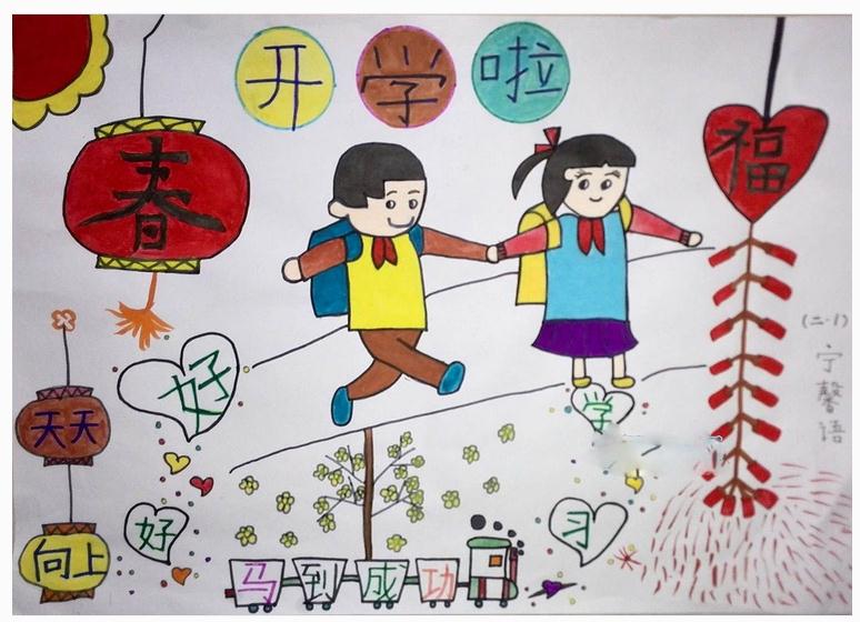 eman安卓版