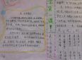 xp支持4g内存补丁
