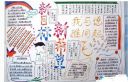 开云网页版入口手机版 2025版 步兵小队协同作战场景