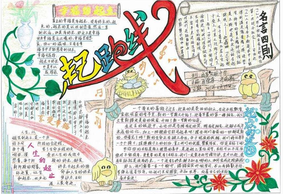 触宝拨号手机版(触宝电话)