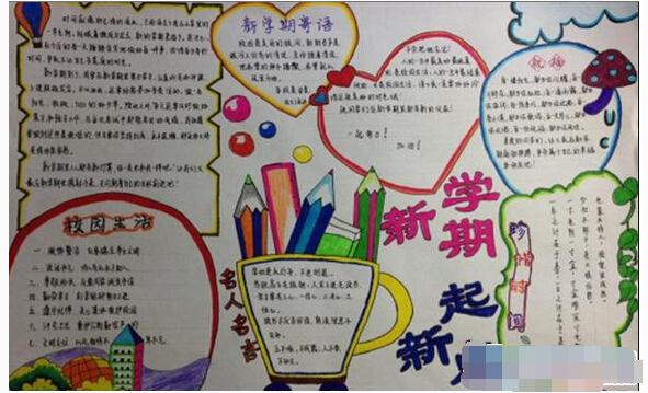 澳门巴黎人appV6.1专业版