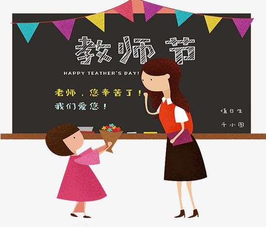 贵州药材APP
