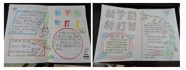 360安全浏览器7.0