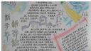 超凡国际appV8.5专业版