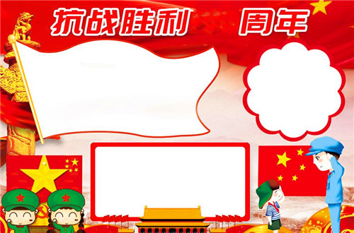 贵州药材APP