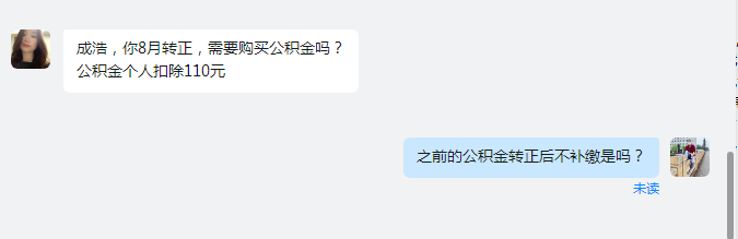红蜻蜓抓图精灵2015