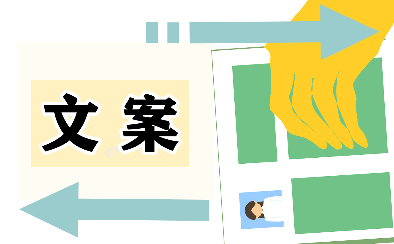 非凡娱乐appV3.8专业版
