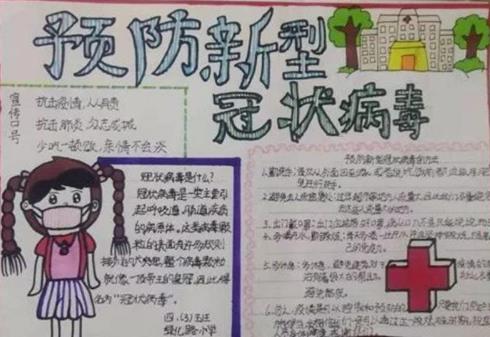 河南汽车维修平台APP