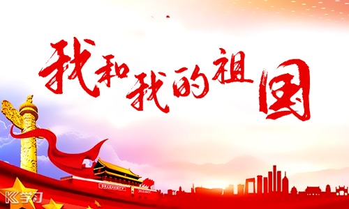 2网站appV8.2专业版
