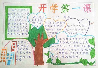淘汽云修