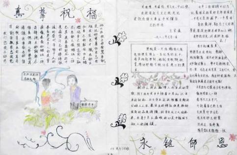 开云官方体育app官网安卓版二维码