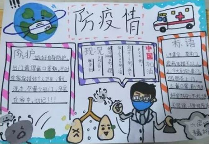 faststone capture免费版(屏幕截图软件)