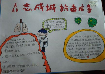 网易新闻